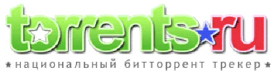 Про Торренты или Пиринговые сети на службе человечества