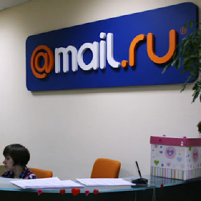 Бегите прочь от Mail.Ru или Убогий спам-фильтр национальной почтовой службы