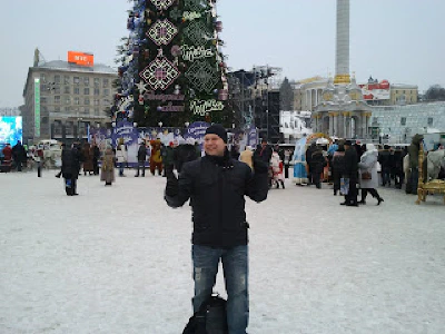 З Новим Роком!